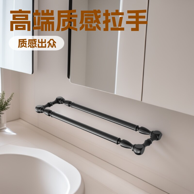跨境直销实心不锈钢欧式铸件部分高端质感淋浴房玻璃门对轴拉手