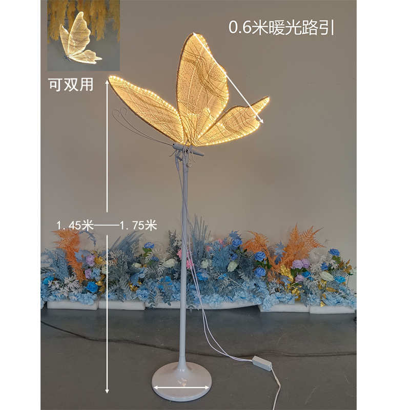 婚礼布置路翅膀挂件装饰布置场景发光道具引蝴蝶婚庆舞台吊顶摆件