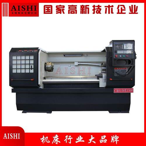 CK6150-1500数控车床广数系统四工位刀架精密数控车床三档变速