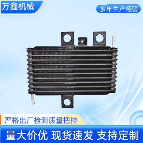 全铝波箱散热网2920A019适用三菱L2002005-20154D56汽车零配件
