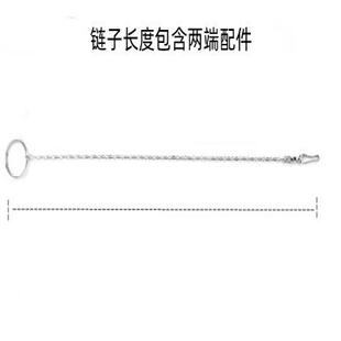 鹦鹉脚环 脚链不锈钢鸟链子虎皮喜鹊伯劳牡丹玄凤鸟鸽子站架