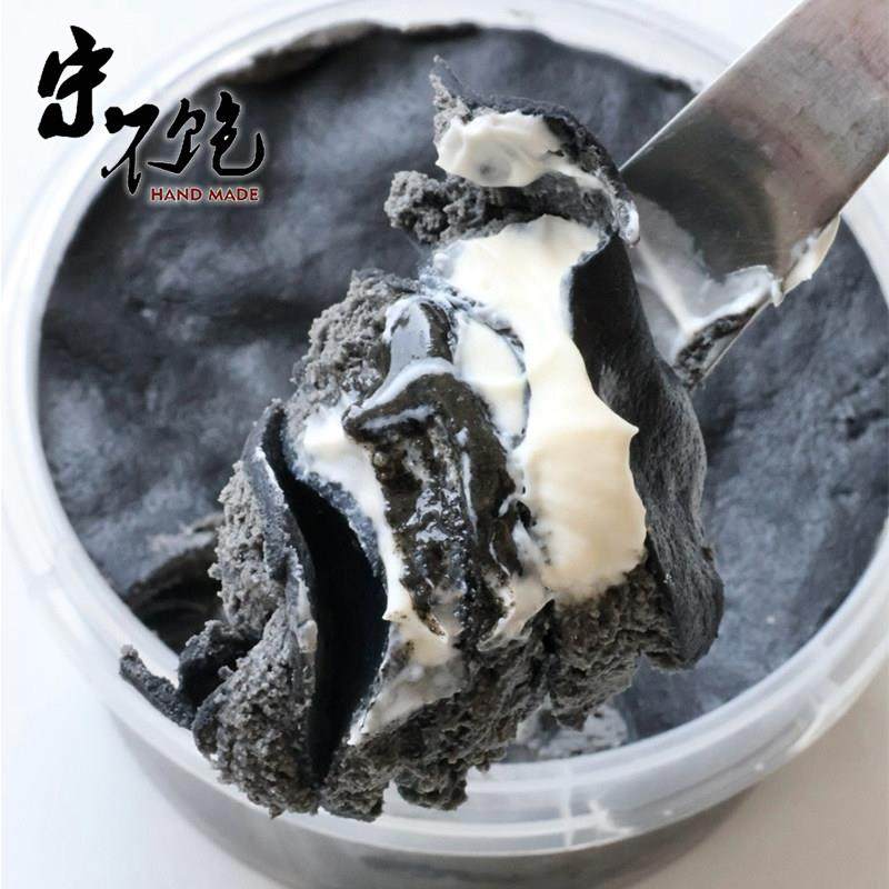 不饱的面包火山灰黑芝麻爆浆千层盒子酱多多盒子流心蛋糕点心,零食/坚果/特产,千层/慕斯蛋糕,淘宝优惠券,粉丝福利购,淘宝优惠卷