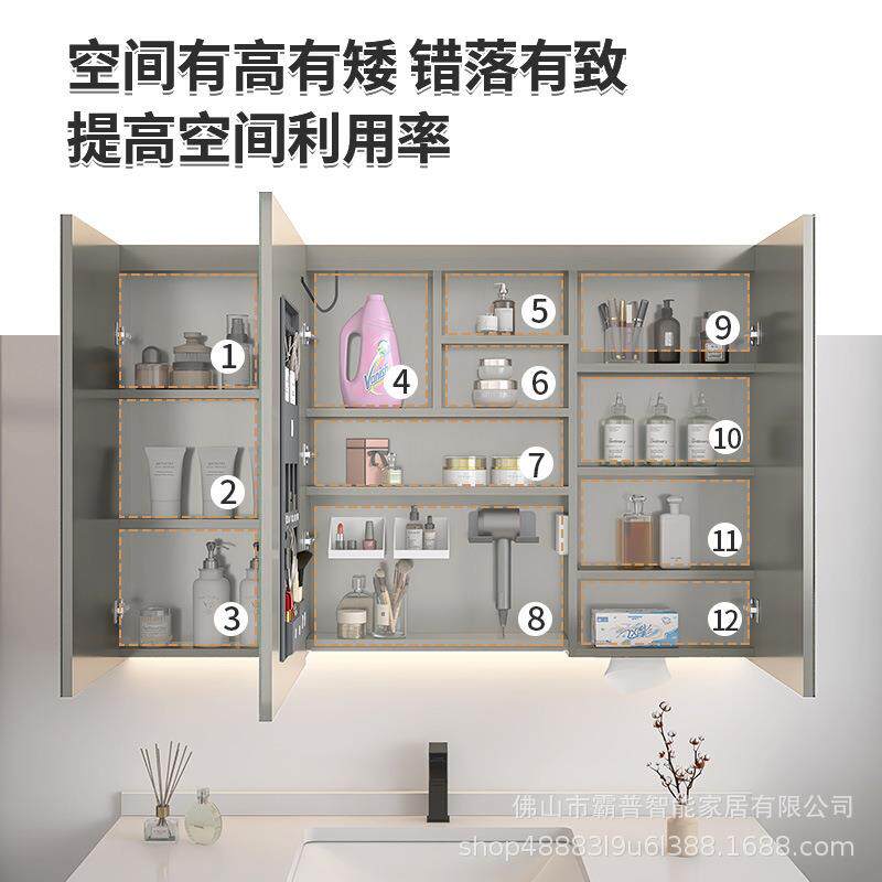 不锈钢镜柜智能浴室镜箱卫生间加高通顶镜柜收纳一体防潮镜柜