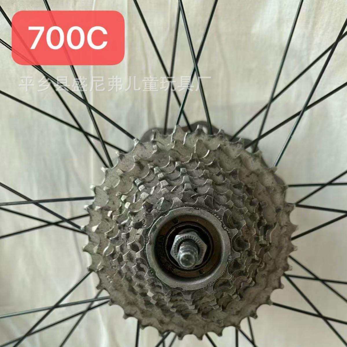 铁700c带7速飞轮带碟刹片带内外胎
