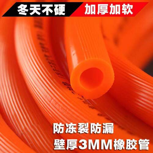 瓦斯管软管低压燃气管瓦斯PVC连接软管柔软耐折加厚液化气软管