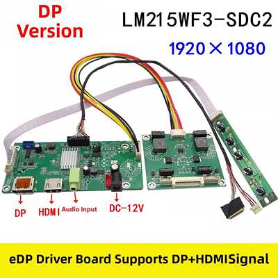 LM215WF3-SDC2/LM215WF3(SD)(C2)/EDP驱动/hdmi转EDP/1920*1080