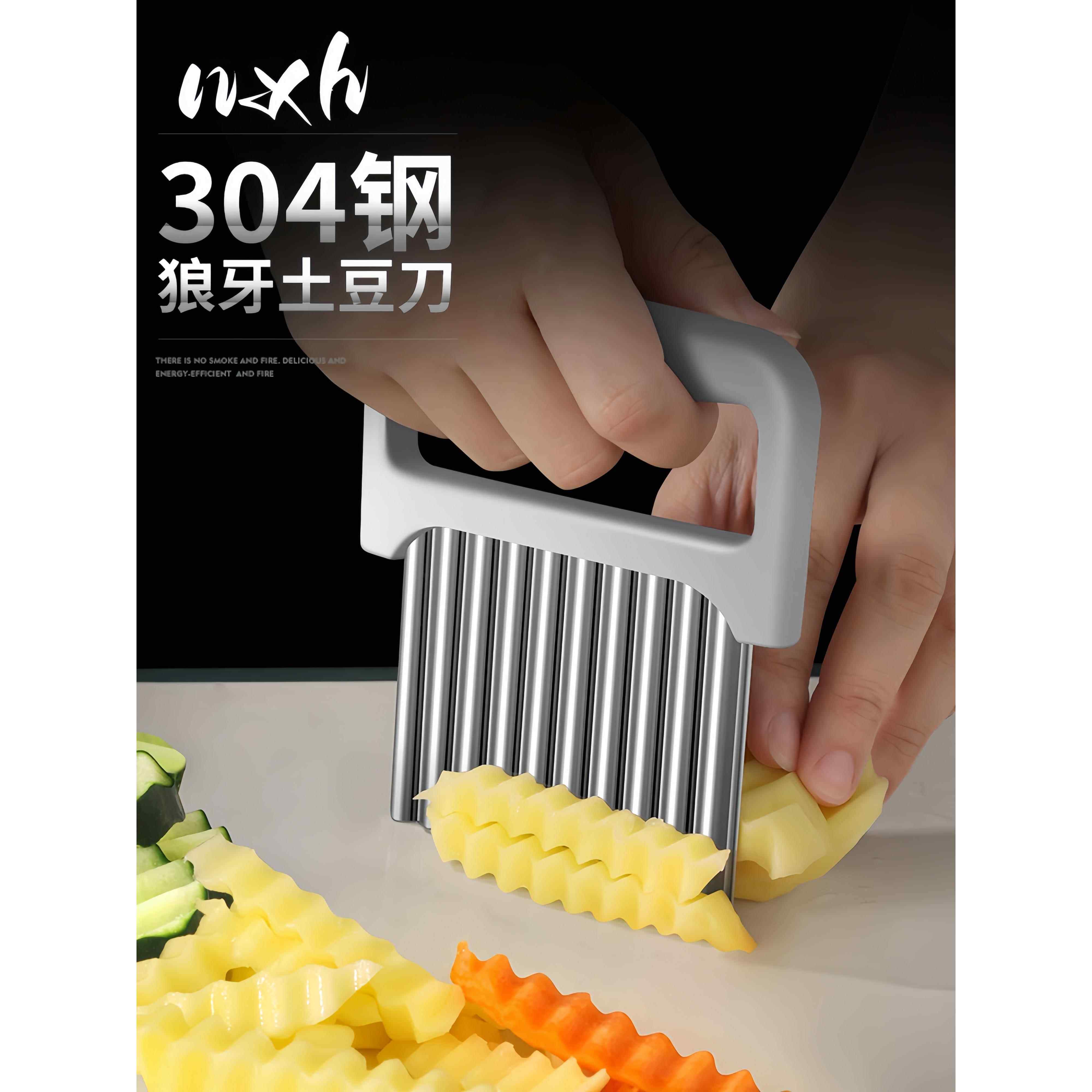 波纹刀304不锈钢狼牙土豆刀切土豆片波刀切蔬菜小工具土豆薯条刀