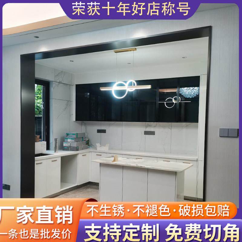 深圳老店不锈钢门套窗套阳台垭口套不锈钢壁龛电视柜金属电梯门套,全屋定制,门套线,淘宝优惠券,粉丝福利购,淘宝优惠卷