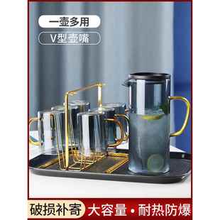 大容量果汁壶防爆凉白开水壶 玻璃冷水壶凉水壶耐高温家用水杯套装