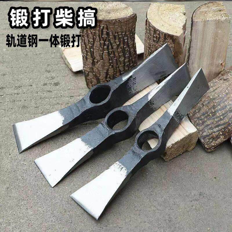 镐头锰钢一体款开 荒两头传统斧头树桩挖笋挖树根镐锄头五金工具