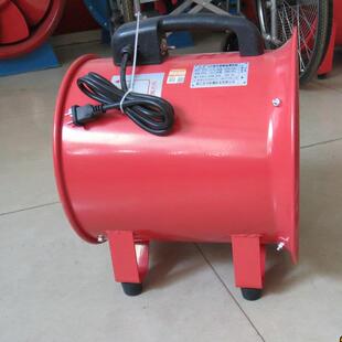 轴流通风机外贸出口 耐高温移动式 CTF手提式 轴流风机船用便携式