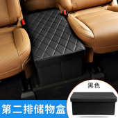 皮革物收纳箱专用盒理想折叠l8 汽车理想车用二排储后座过道onel9