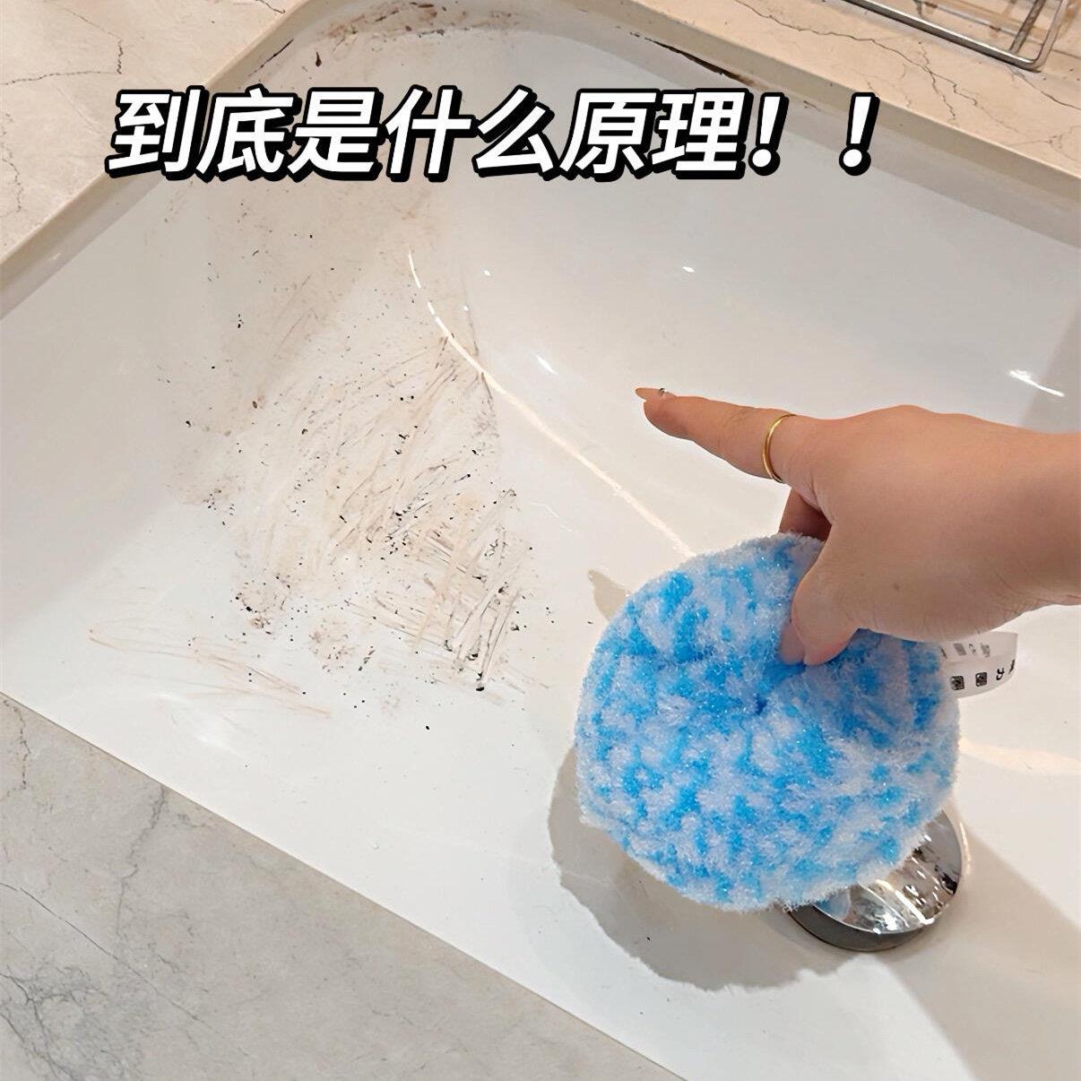 浴室清洁球强力除水垢水渍刷水龙头洗手盆台面刷子过年大扫除神器