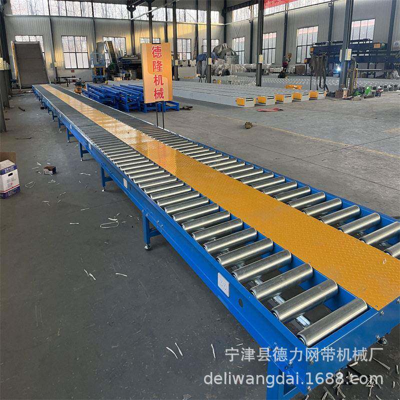 空调组装流水线粮食降温传送带手推无动力辊道线重型滚筒输送机