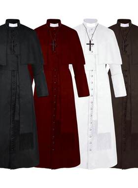 中世纪复古牧师演出服万圣节成人cos神父披肩长袍纯色修道院制服