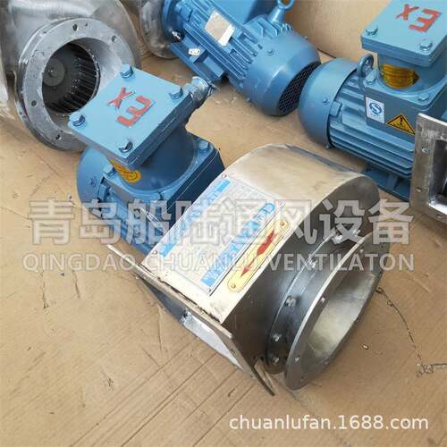 大流量船用风机CBGD-28-2船用防爆高效低噪声通风机