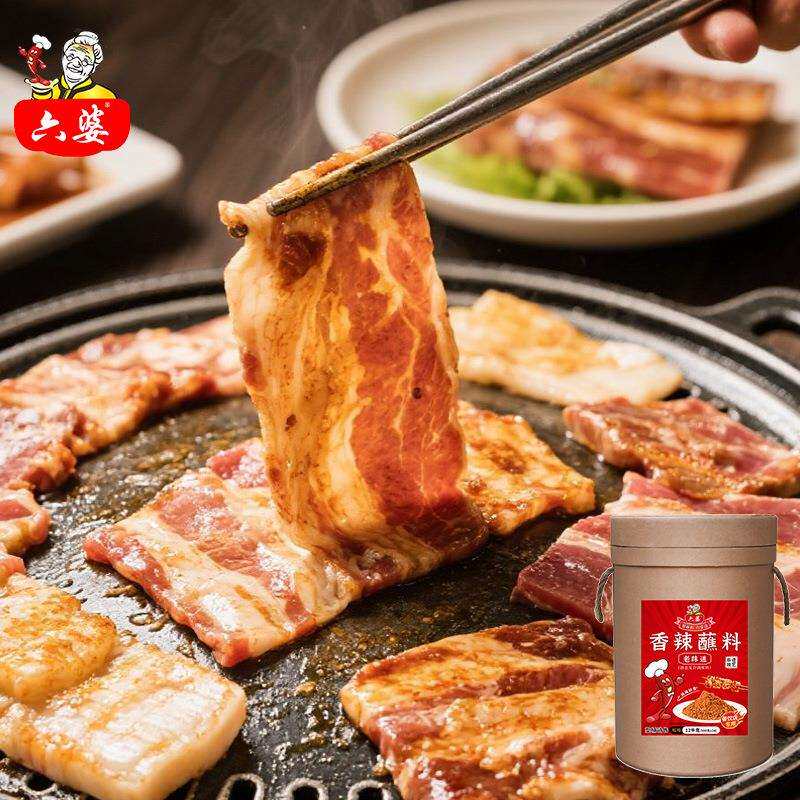 六婆辣椒面12kg香辣风味火锅串串干碟蘸料烧烤撒料餐饮香辣味