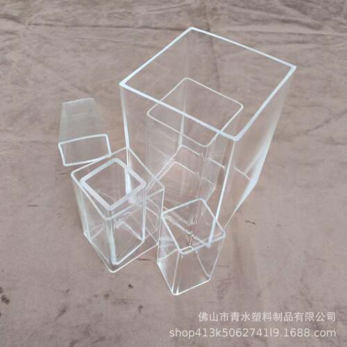 5mm厚高透明亚克力有机玻璃方形管pmma正方管机器人外罩底座加工