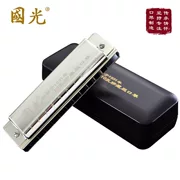 Guoguang Phiên bản đồng Blues Blues Harmonica 10 lỗ C Điều chỉnh Blues Người mới bắt đầu Học sinh Trình diễn dành cho người lớn Nhạc cụ 10 lỗ - Nhạc cụ phương Tây