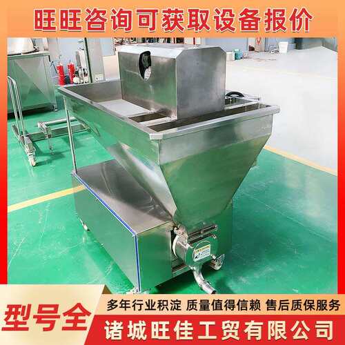 颗粒粮食建材矿用供料机 工业用传送带流水线 橡胶带式输送机
