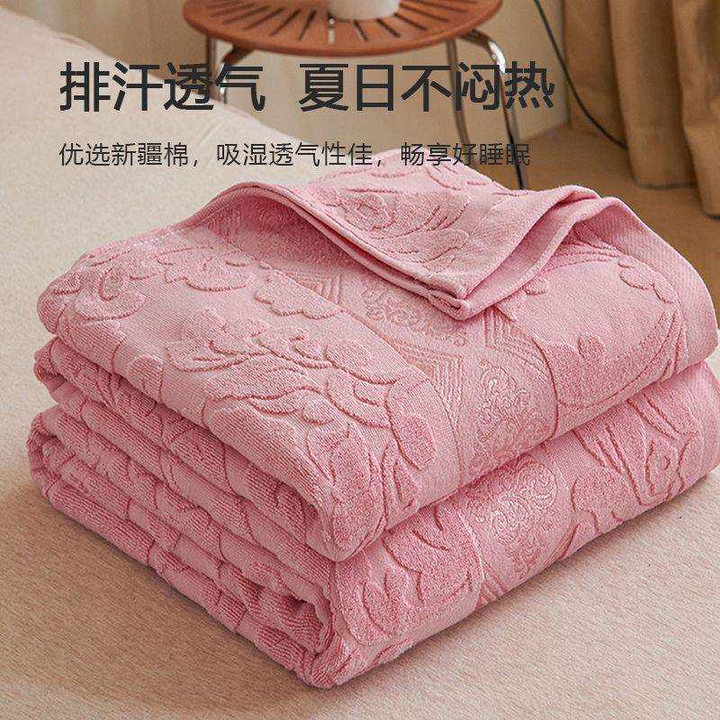 老式毛巾被全棉A类纱布毛巾被怀旧款四季午休毯子双面提花床盖