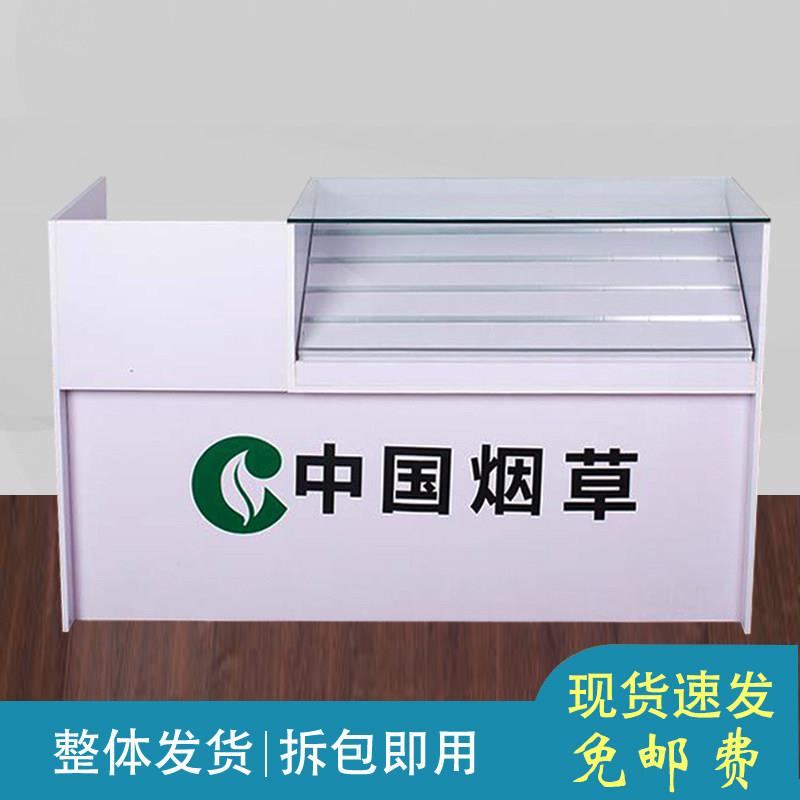 香烟柜收银柜台一体展示柜超市便利店小卖部烟柜木推拉转角玻璃柜