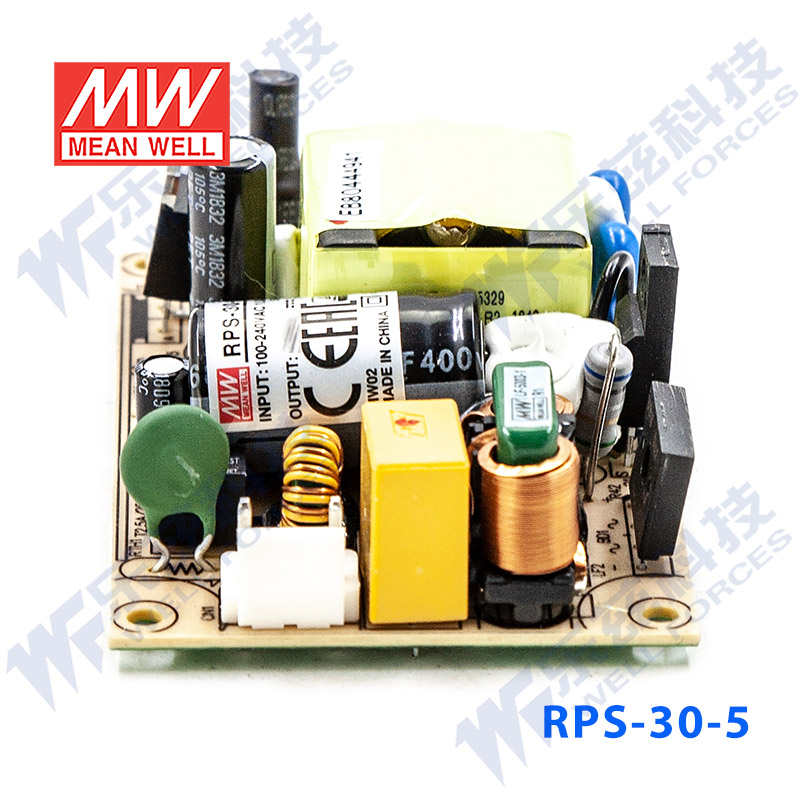 RPS-30-5台湾明纬30W5V直流稳压PCB裸板医疗开关电源6A基板型*