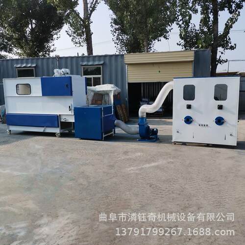 四口公仔玩具充棉机7d15d原棉丝棉开松机自动上棉开棉充棉机