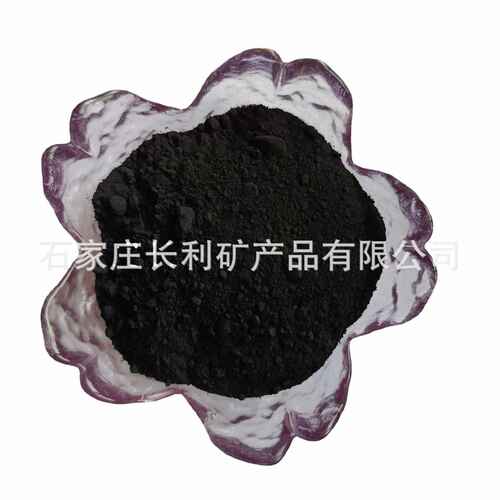用头帽颜料铁黑青砖 仿古氧化颜料 砖瓦颜料墙黑色水泥制品用色粉