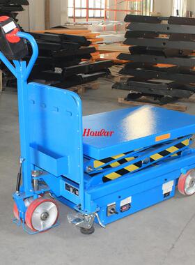 直销ESS50全电动移动升降平台车全自动液压升降车搬运升高货物车