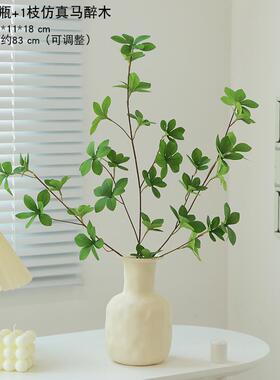 高档马木吊钟假花瓷仿真花绿植摆客厅家居醉餐桌陶插花设瓶茶几装