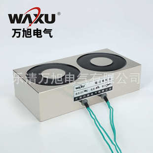 双磁芯刹车电吸盘电磁铁 长方形电磁铁WAXU 200 100