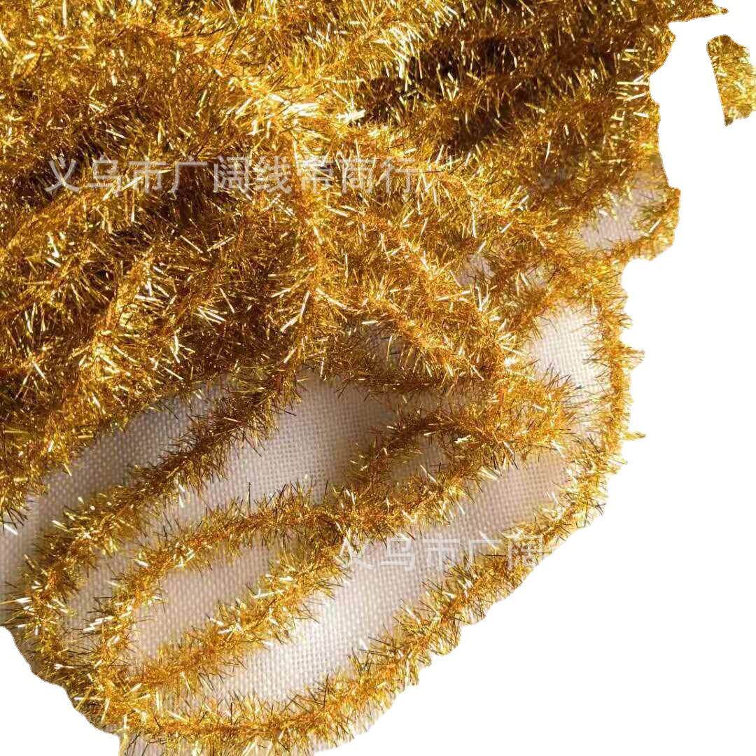 圣诞毛条金葱银葱婚庆拉花 礼品包装装饰彩带欢庆场地布置
