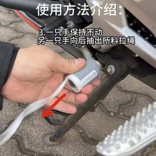 机车防赃鞋 配件 硅胶自缩摩托车挡杆套新款 防水保护耐用改装