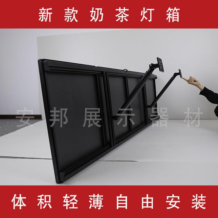 磁吸 超薄灯箱 coco奶茶灯箱 吧台灯箱价目表点餐灯箱组合灯箱