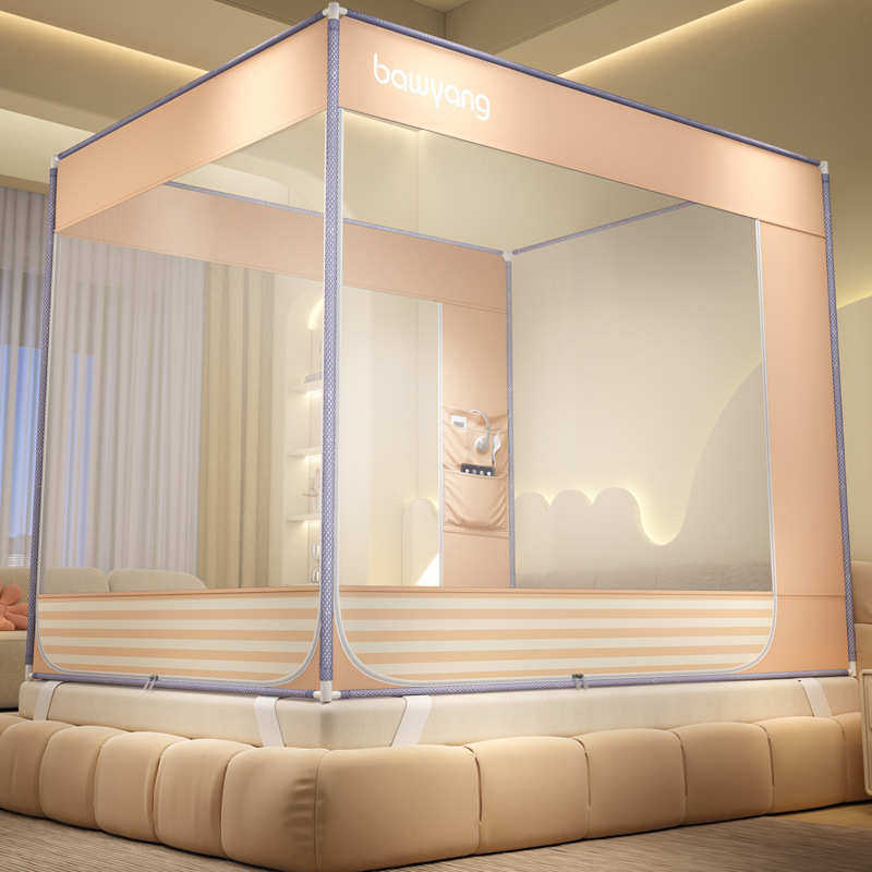 蚊摔家用新款拉感简约宝宝坐床蒙古包纹帐子卧室高级防蚊帐防链式