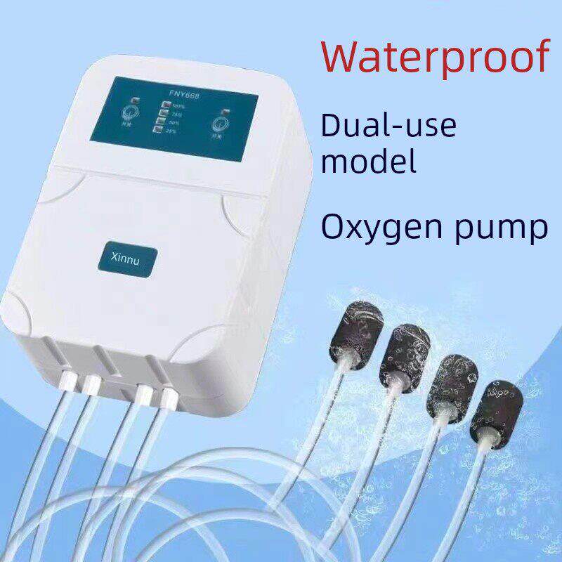 增氧泵家用全自动静音充电交直流两用增氧泵便携式氧气泵迷你型养