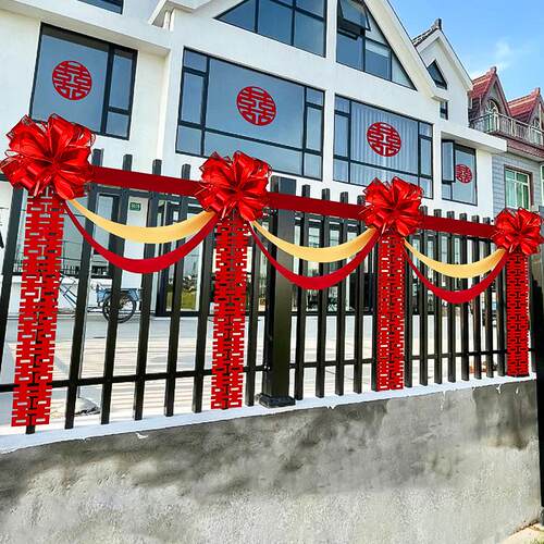 结婚农村院院子装饰婚男房置套装方婚礼庭围CNYB0896栏阳台布楼梯