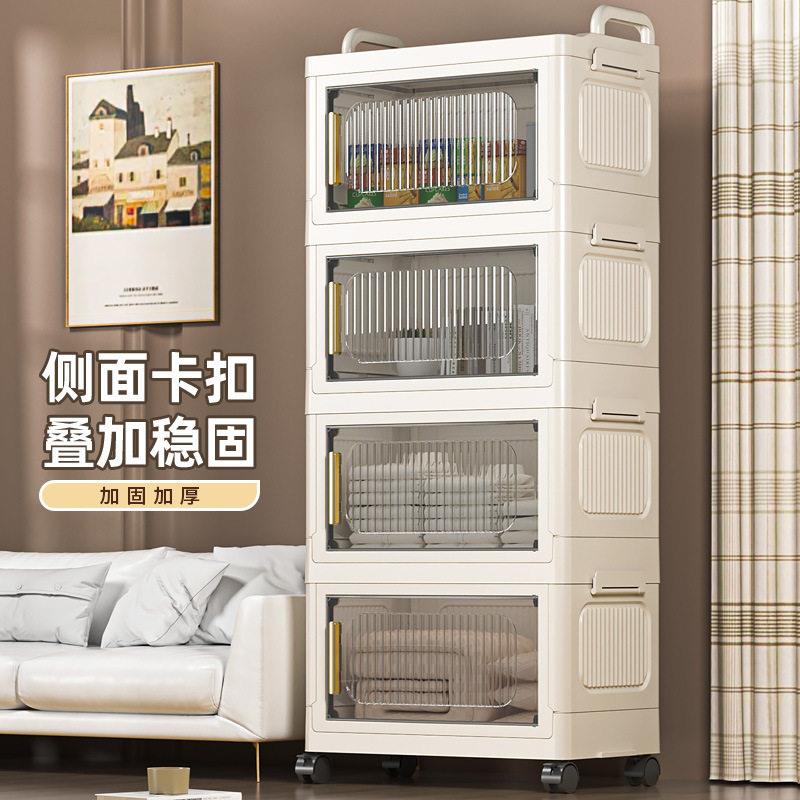 家用客厅卧室床头置物柜宿储物柜落地可移动多层折叠式收纳柜子图片