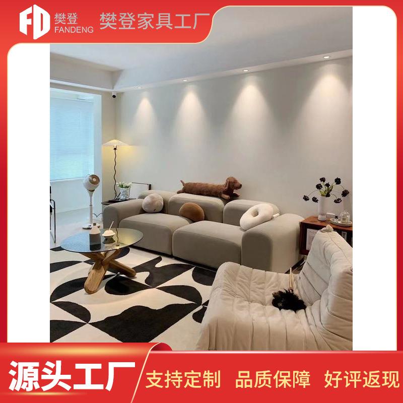 新款直销北欧布沙发小户型简约现代小红书客厅影楼创民宿豆腐模块