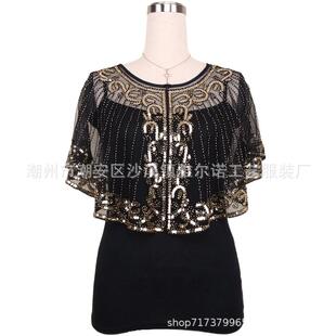 women sequin Banquet wedding gown cape evening