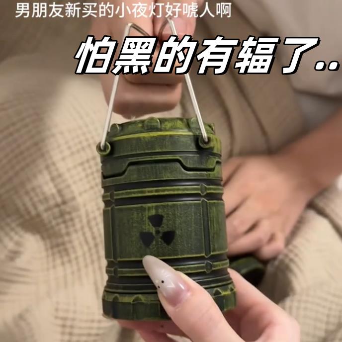 核反应堆手提小夜灯气氛灯电池款核能装置桌面装饰灯气氛灯小礼物