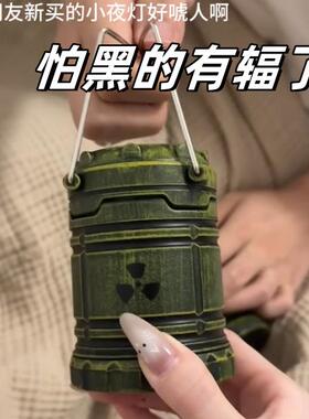 核反应堆手提小夜灯气氛灯电池款核能装置桌面装饰灯气氛灯小礼物