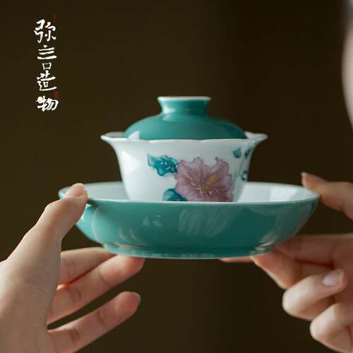 弥言手绘芙蓉花陶瓷壶承高颜值干泡盘家用圆形茶台茶道零配件果盘