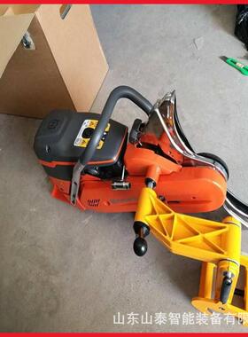 K1270型矿用内燃钢轨切割机手持无齿切轨机铁路轨道锯轨机