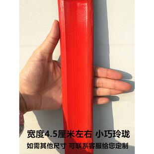 红扁担回娘家挑花篮专用有弹性定制舞蹈道具扁担儿童小扁担结婚