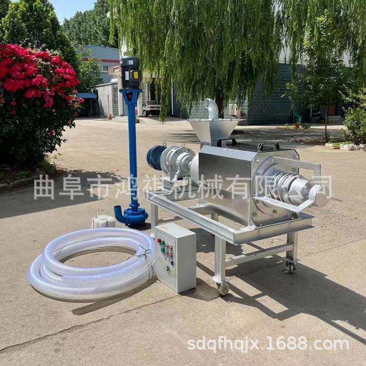 小型干湿分离机畜禽粪便脱水机养殖场猪粪鸡粪固液分离机郧西县