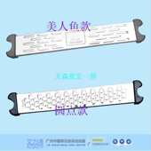 304 不锈钢扶手配件游泳池台阶梯踏板设备扶梯美人鱼下水爬梯子