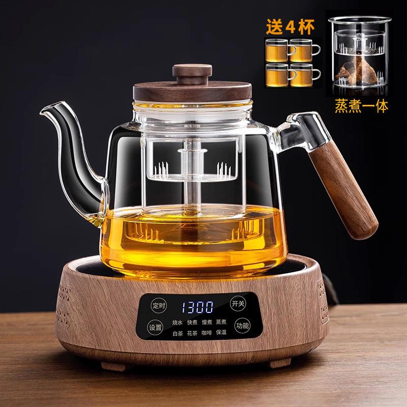 2024新款电陶炉煮茶器加厚耐高温玻璃蒸煮一体煮茶壶烧水茶具套装