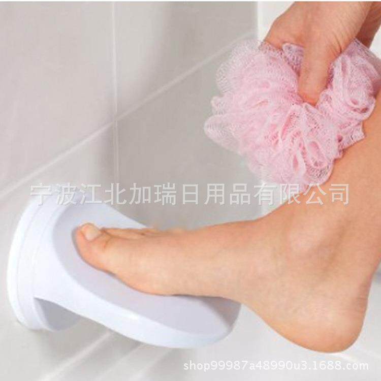 跨境商品 浴室脚踏 洗澡脚踏 免弯腰脚踏 吸盘脚踏 方便脚踏